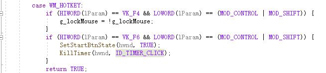 按键精灵鼠标设置教程,按键精灵制作鼠标