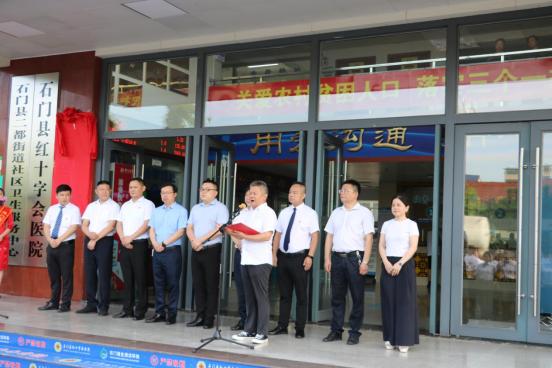 石门县人民医院什么等级,石门县人民医院创三甲