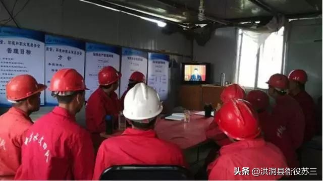 国企的工资都偏低吗,国企工资普遍偏低吗