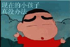 上班了娃儿不吃奶瓶奶粉,妈妈要上班怎么让宝宝吃奶瓶