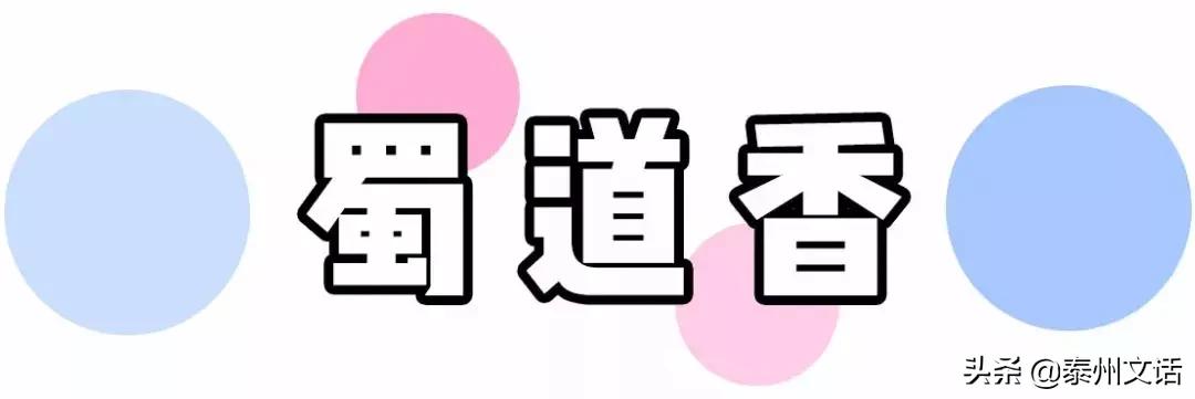 好评率超高的淘宝零食店铺,在淘宝值得回购的零食