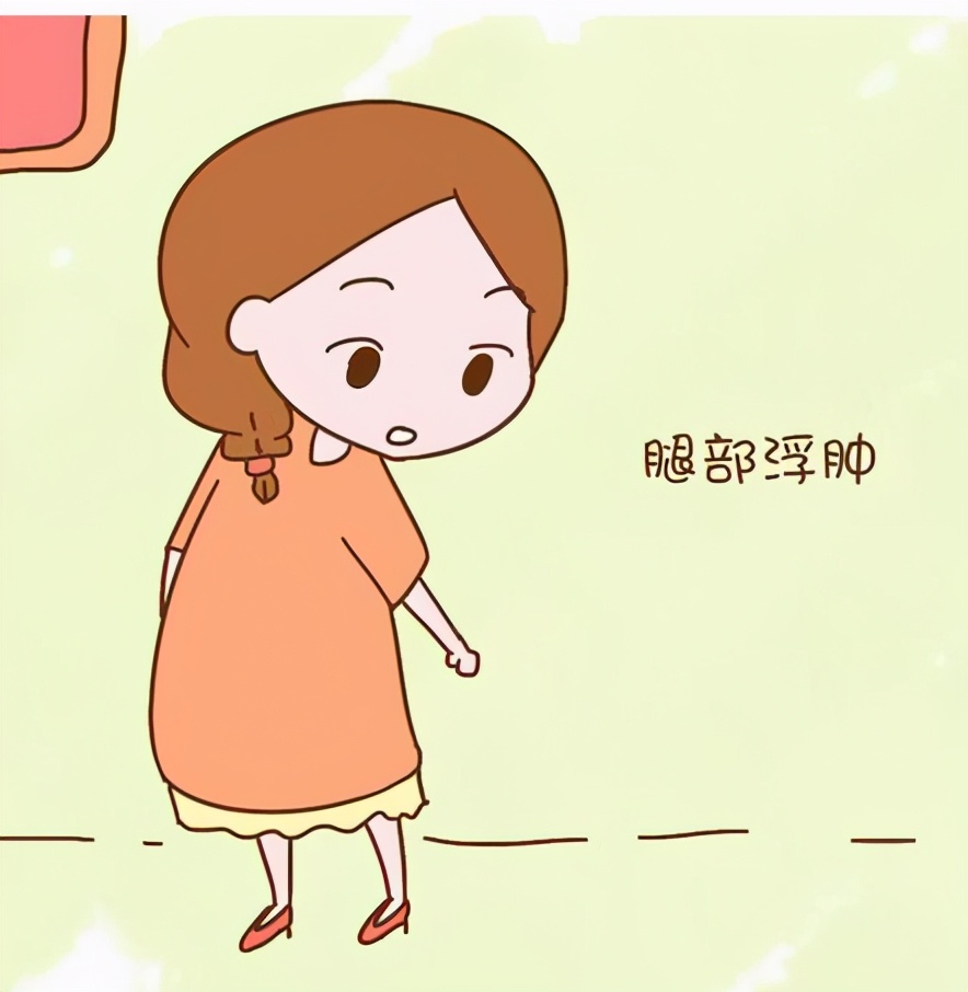 孕妇孕期并发症预防及处理,孕晚期高血压引起什么疾病