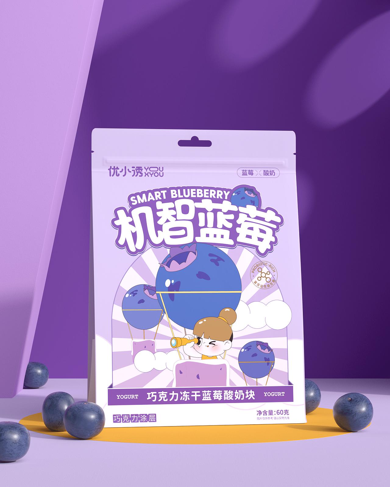 网红零食牌子设计,零食品牌设计全案