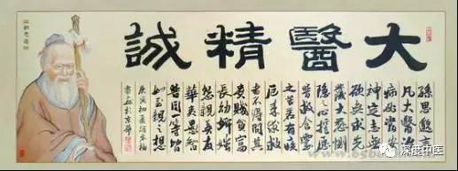 中医角度痛风的病因是什么,中医如何认识痛风