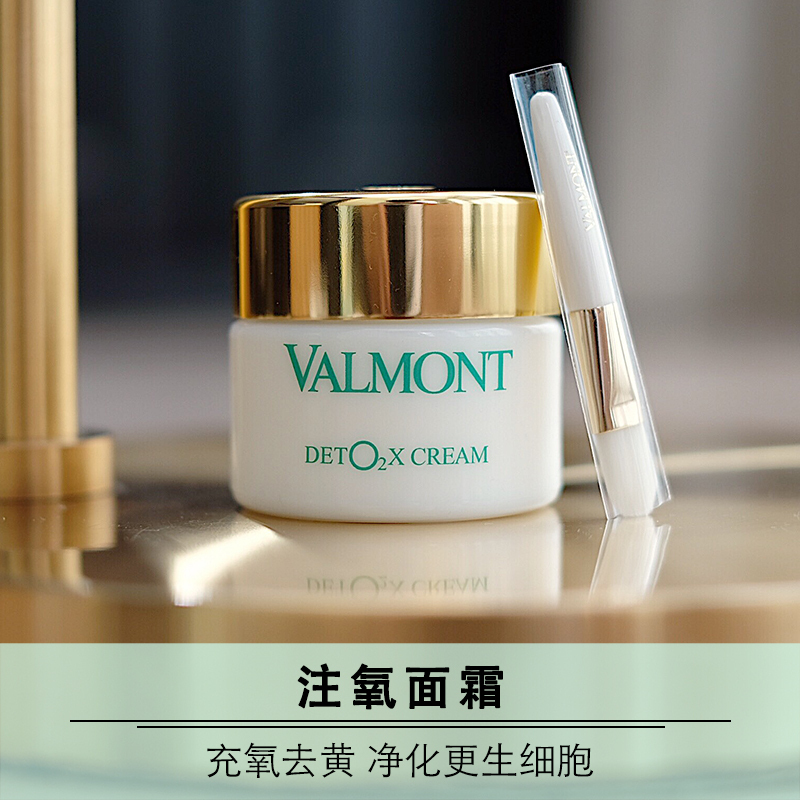 混干痘肌面霜推荐平价,混干适合的面霜推荐