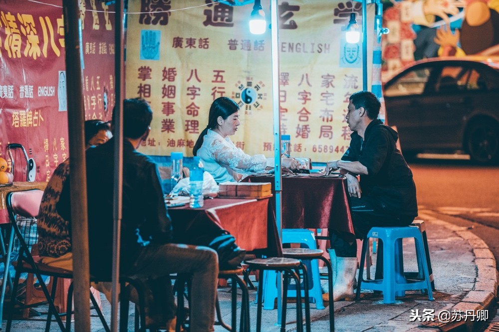 庙街为什么叫男人街,香港最出名的庙街为什么叫男人街