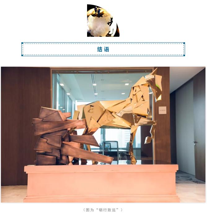 中国律所发展历程,中国律所