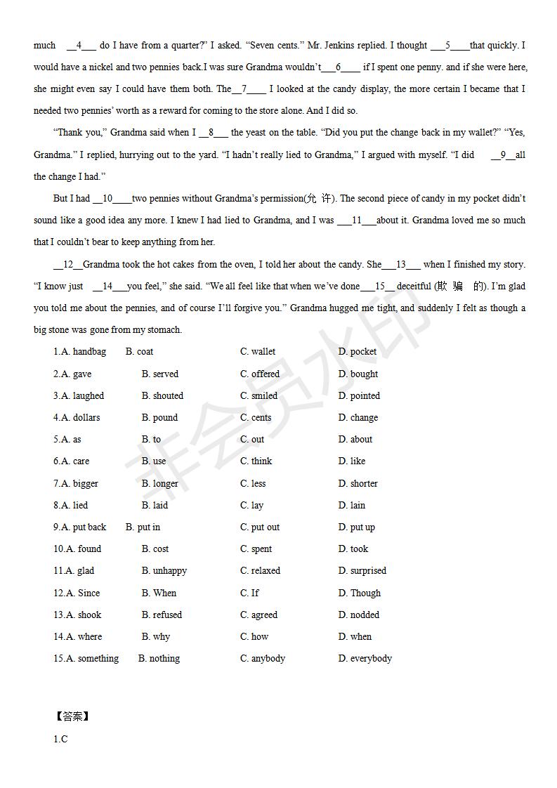 中考英语完形填空100篇及答案分析,中考英语综合完形填空视频
