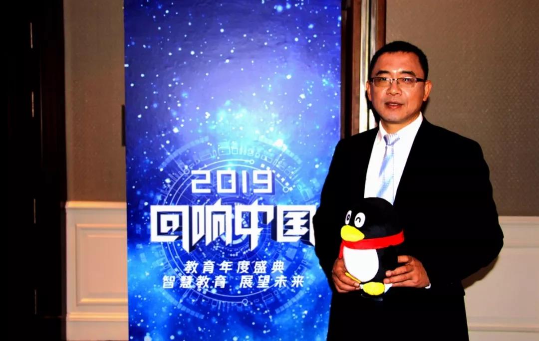 金程教育靠谱吗,金程教育esg