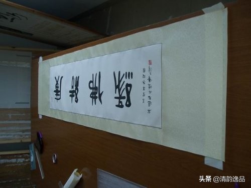 字画木框手工装裱全过程,字画装裱浆糊制作全过程视频
