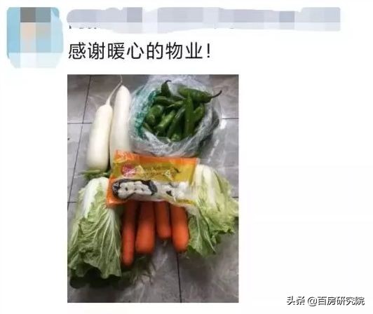 疫情过后哪几种房子会更受欢迎 (疫情下的房子会怎么样)