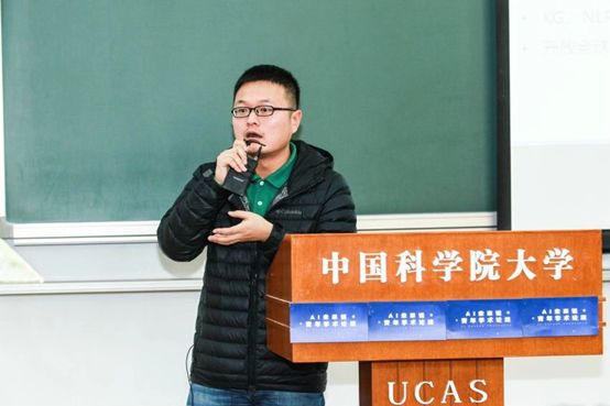 ai未来说完整版,ai人工智能与知识图谱