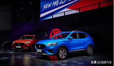 全新一代名爵zs上市售7.98万起,新款名爵zs上市