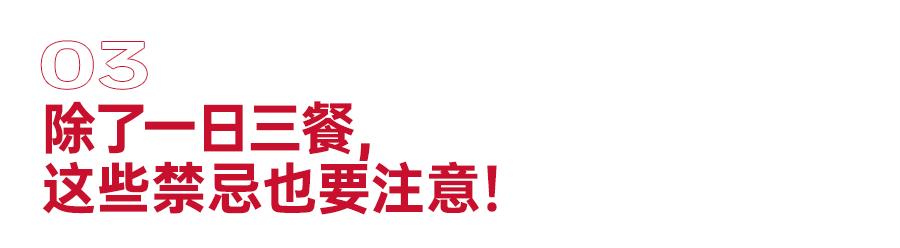生发养发吃什么食物防止脱发,生发护发的食补方法有哪些