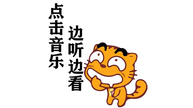 超全初中地理必背考点值得收藏,福建初中地理中考考点必背