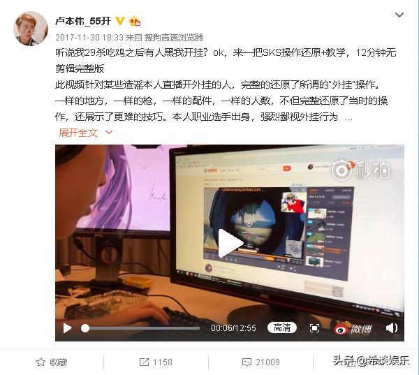 那些被封杀的网红最后怎么样了,被封杀的五个网红