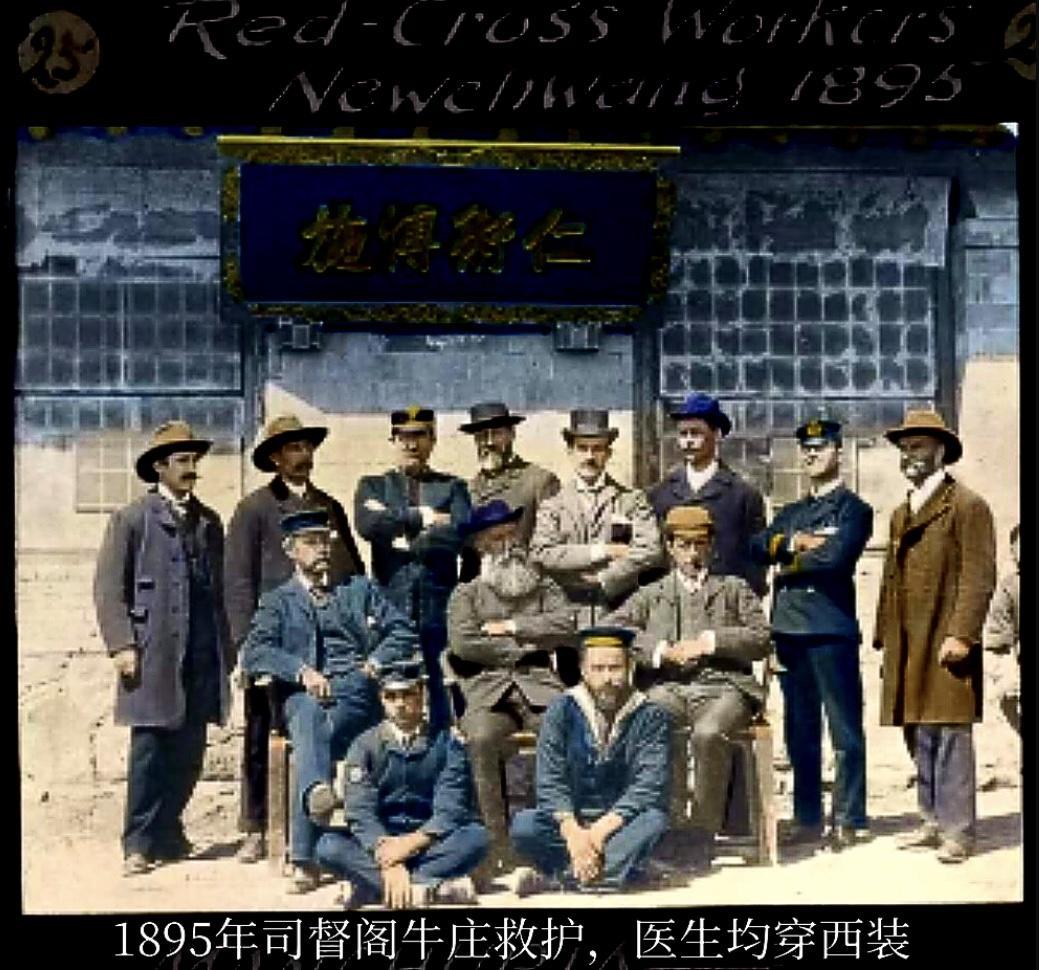 沈阳人精神面貌如何,沈阳人今天怎么穿衣