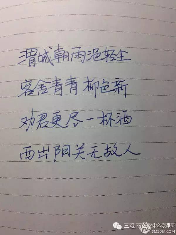 schneider施耐德钢笔官方旗舰店,schneider施耐德多少钱