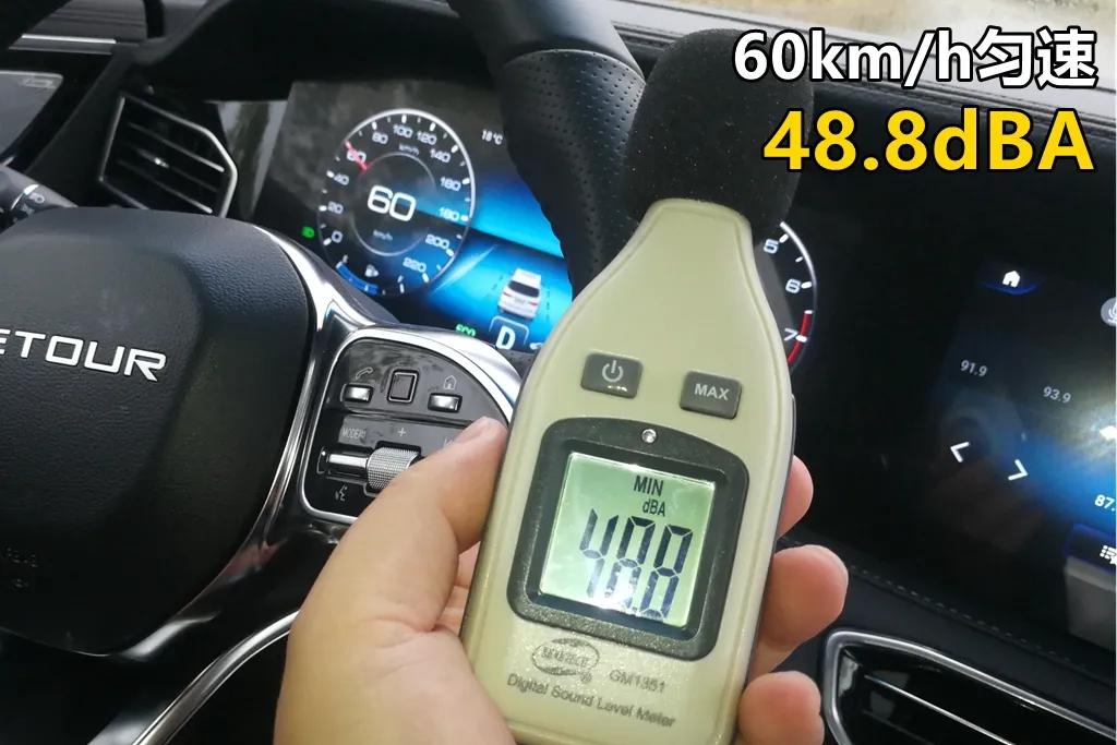 捷途x90能跑越野吗,捷途x90深度试驾