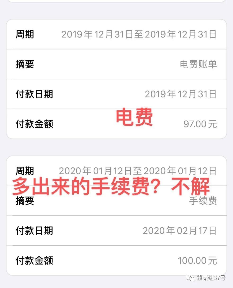 青客陷入业主与租客投诉风波,青客公寓跑路了租客怎么办