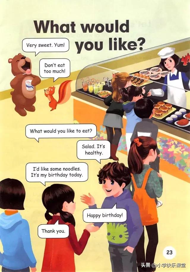 人教版新版pep小学英语复习计划,人教版pep五年级上册英语复习计划