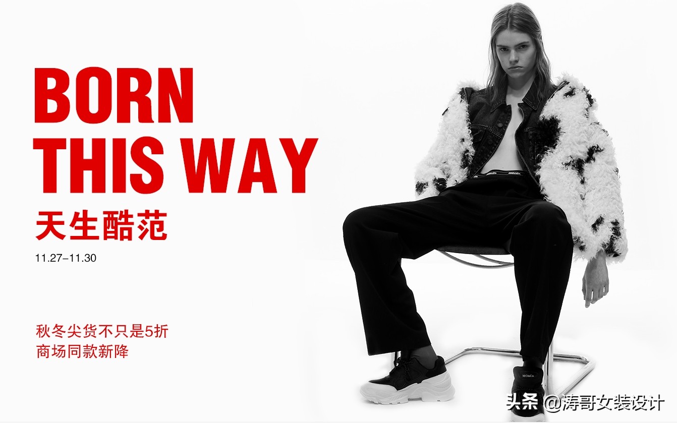 被低估的国货女装,便宜又好看的国货女装品牌