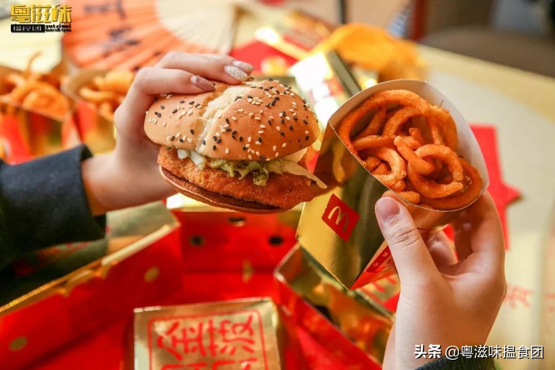 麦当劳秋日新品,麦当劳新品金菠萝