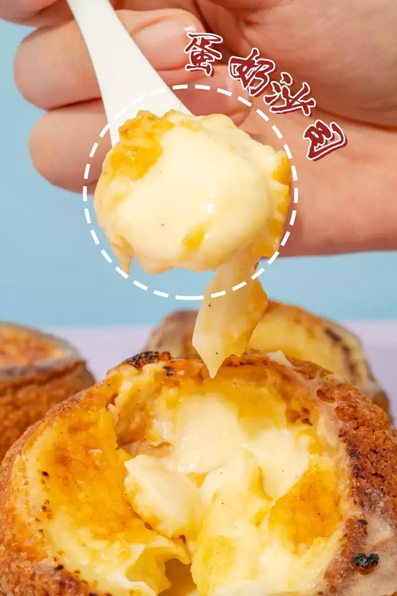 西树泡芙原味可可泡芙甜不甜,西树泡芙脆脆焦糖布蕾泡芙19元