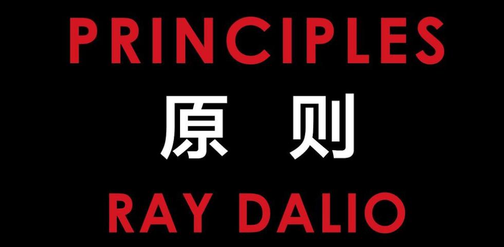阻碍工作绩效的主要因素,高效工作之时间管理法则