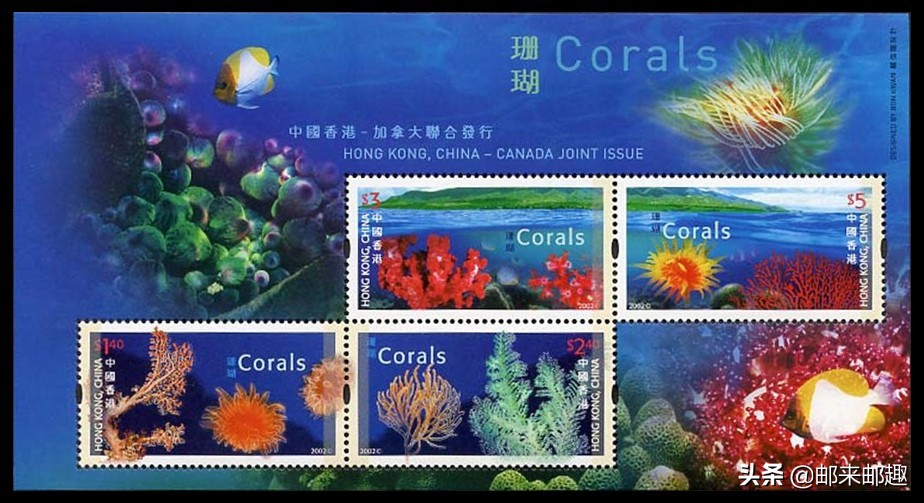 1997香港特区成立纪念邮票,2022年香港邮票册