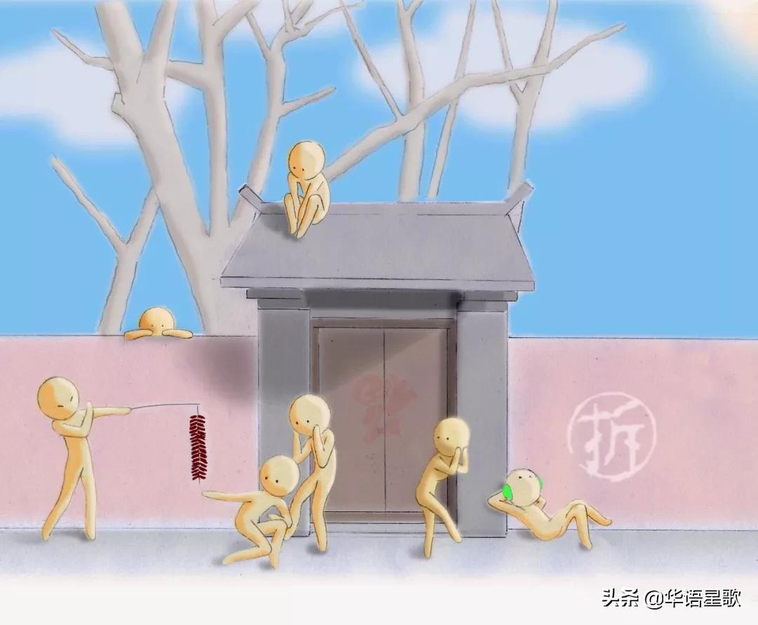 *脑洗**神曲《放鞭炮》火了,著名音乐人王玉聪携群星齐贺岁