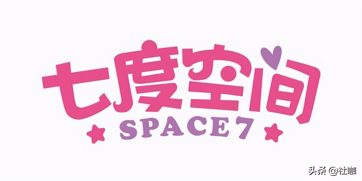 卫生巾品牌十大排名,出问题的卫生巾品牌