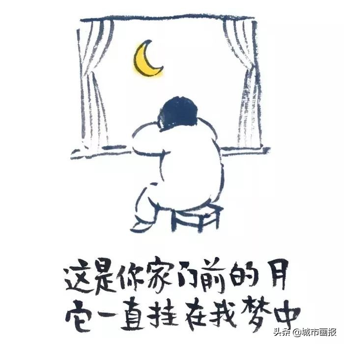 要打出一手人生的好牌,他教你|小林漫画来袭