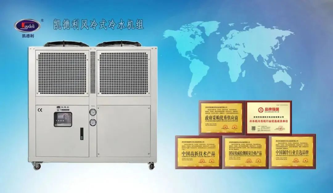 环试设备如何进行集中降温？凯德利为你解析