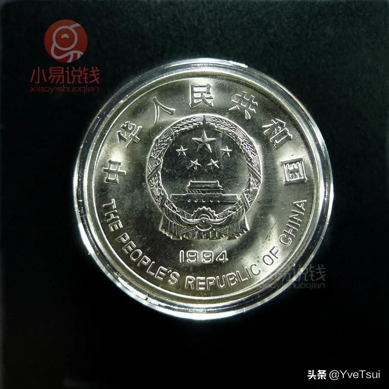 泰山纪念币武夷山纪念币还有什么,武夷山纪念币下一个是什么纪念币