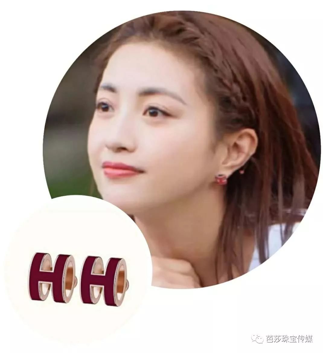 妻子2浪漫收官,妻子2一口气看完大结局