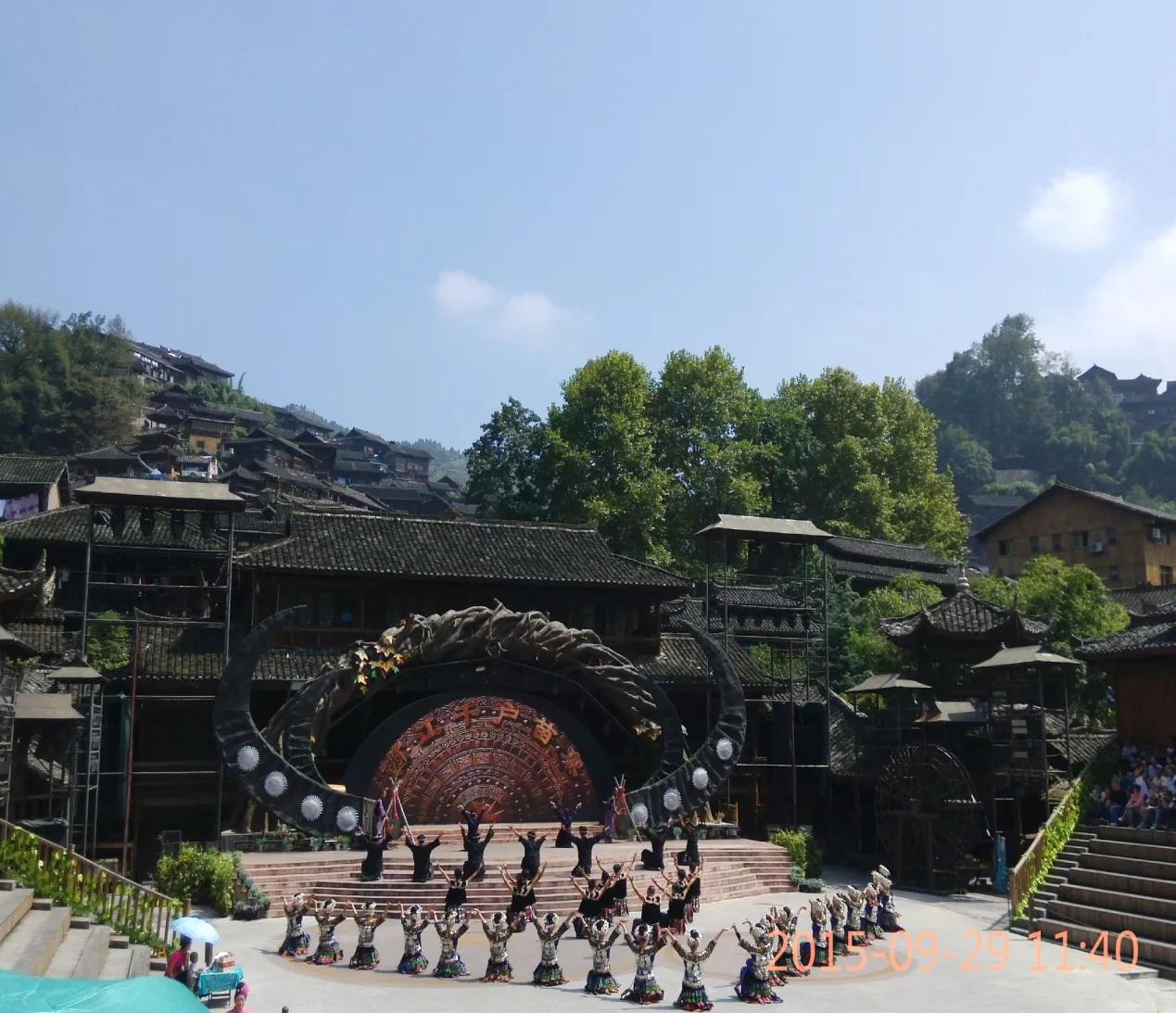 黄果树荔波小七孔苗寨镇远两日游,千户苗寨梵净山黄果树三日游