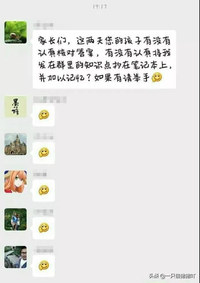 小熊软糖能生发吗,黄色小熊软糖生发