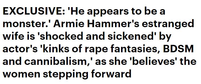 请以你的名字呼唤我男主事件,请以你的名字呼唤我男主食人族