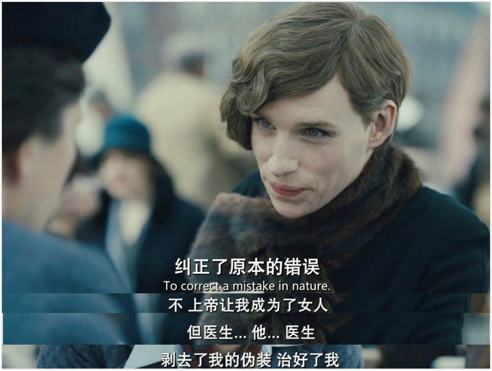 丹麦美女变性成雀斑,丹麦女孩的小雀斑