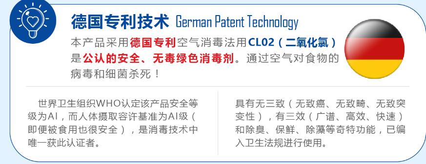 冰箱滋生致命细菌,冰箱滋生细菌