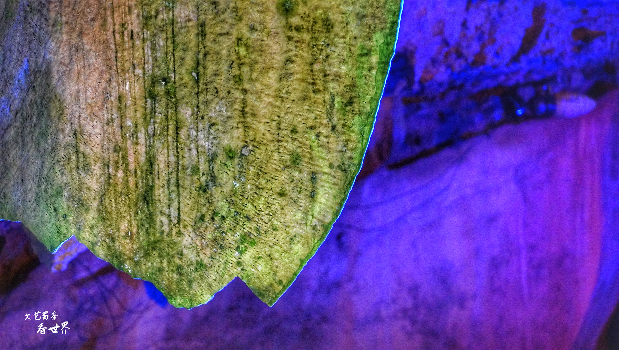 桓仁望天洞攻略,桓仁望天洞全景