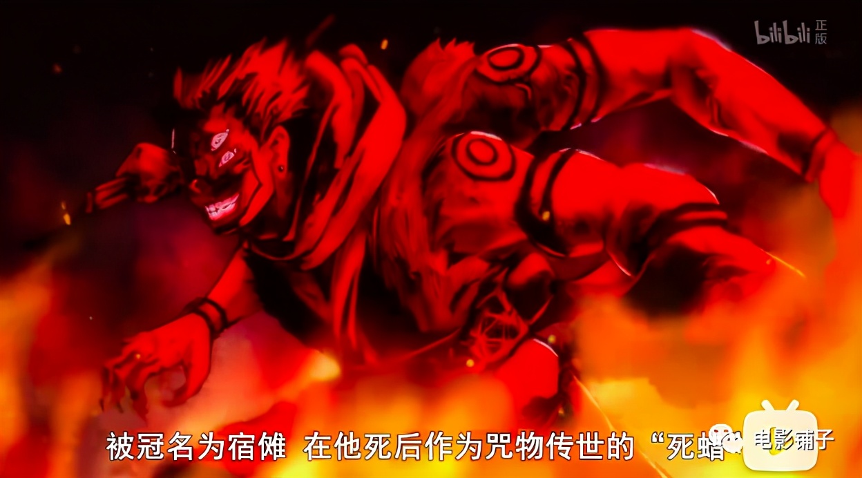 画风生猛的成人动画，一集就上头