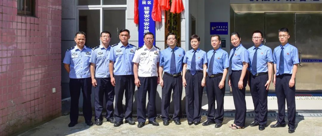 蓝精灵疫情防控温馨提示,防疫也要防谣