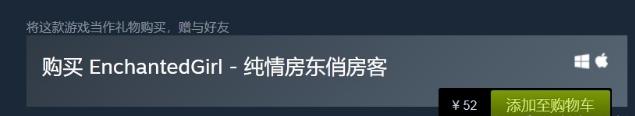steam劝你别玩的游戏,steam游戏建议大家不用买浪费时间