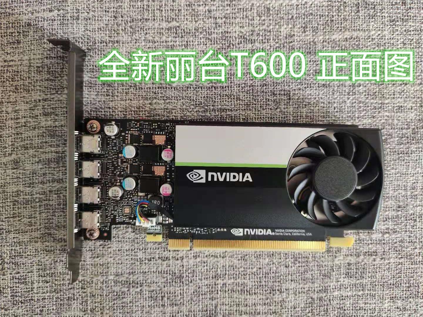 如何鉴别二手显卡是否为矿卡,如何辨别好的二手显卡