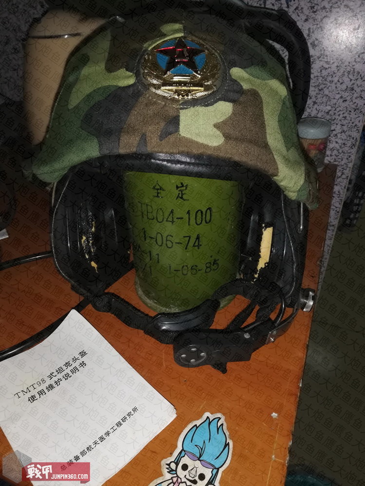 中国人民解放军陆军军服演变史,解放军军服15次变迁发展史