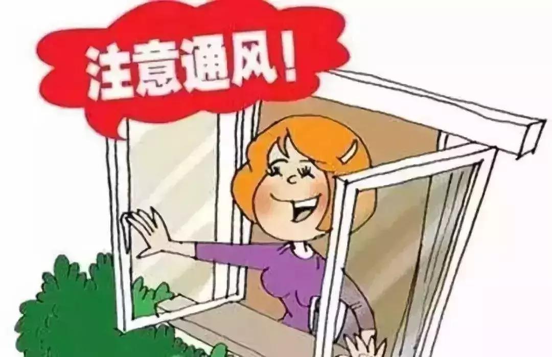 夏季面瘫高发,健康中医提醒夏季莫贪凉小心面瘫