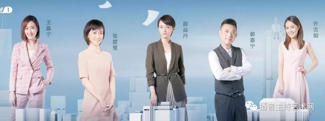 总台主持人大赛60强选手诞生，他们大多有这两个特点