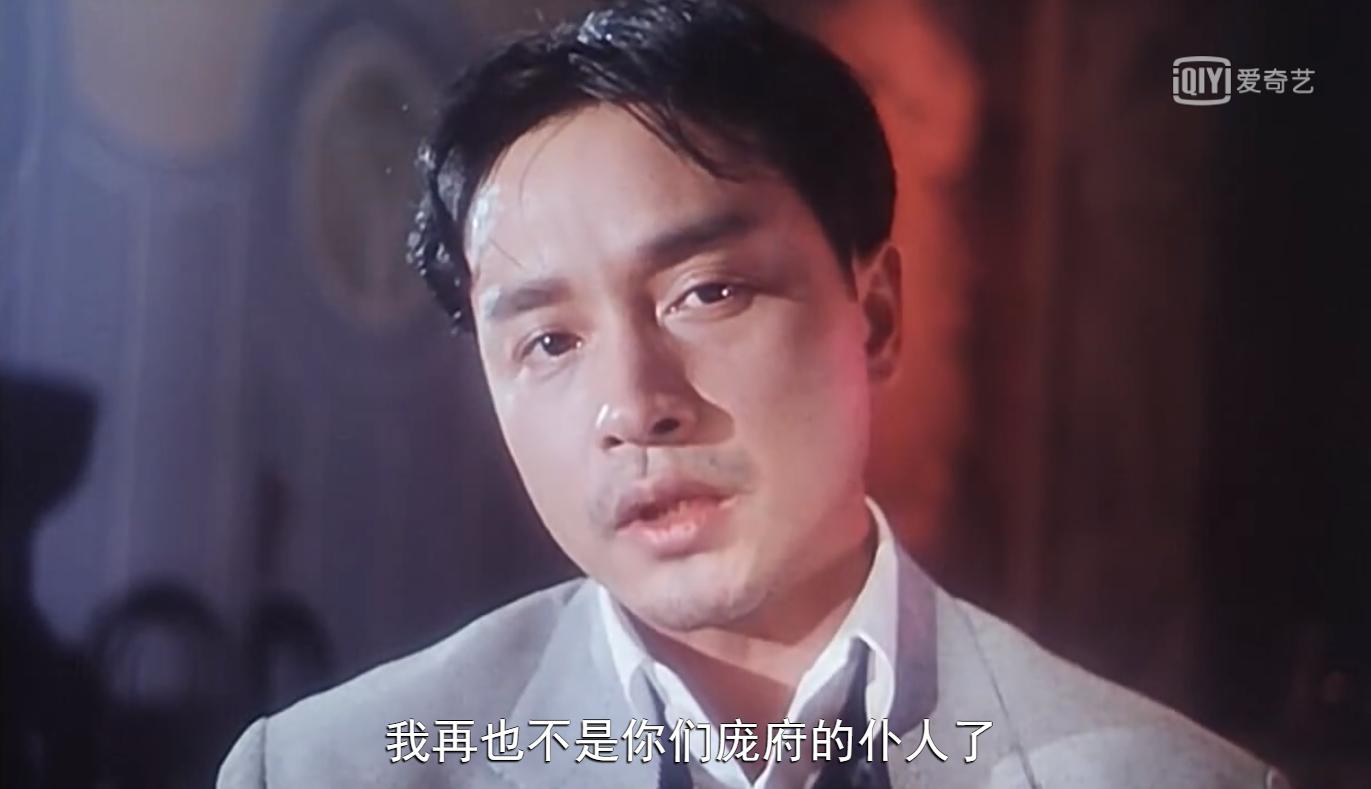 张国荣与陈凯歌巅峰之作,陈凯歌谈张国荣背后的故事